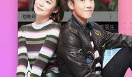 在线aa视频,aa视频的在线魅力与体验解析